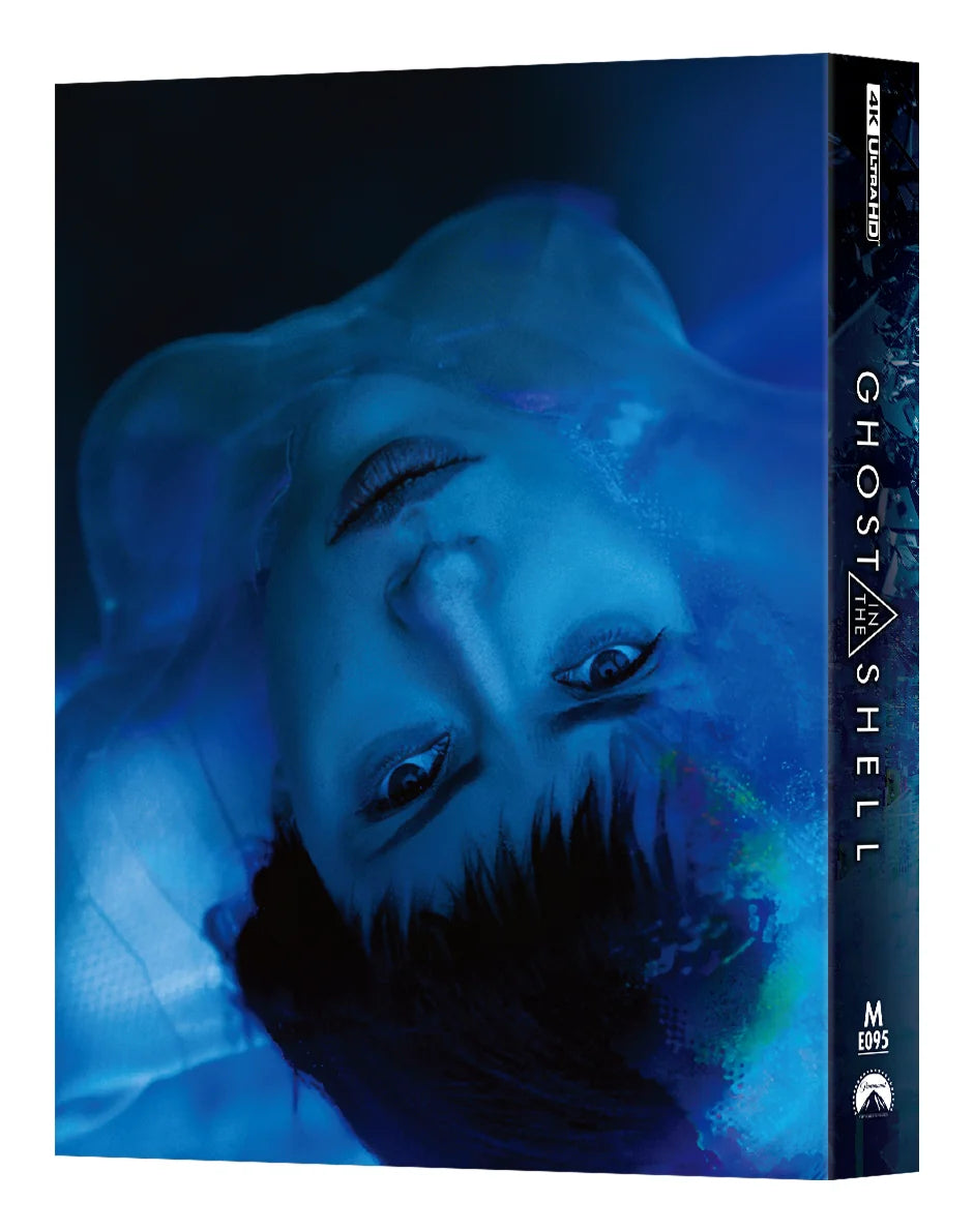 Ghost In The Shell 4K Blu-ray Steelbook Manta Lab Exclusive ME#95 Double Lenticular Full Slip B - PREORDER