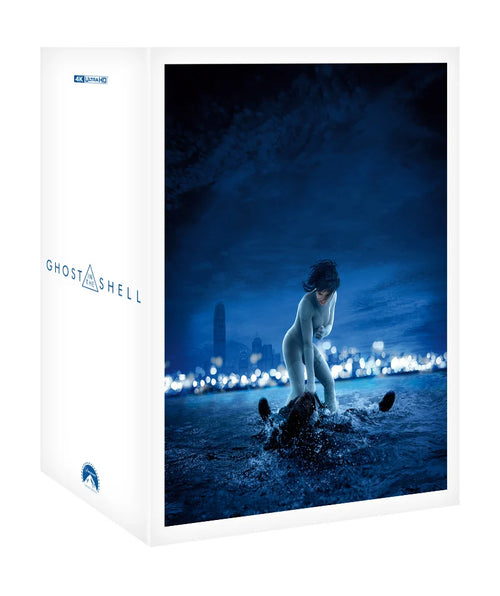 Ghost In The Shell 4K Blu-ray Steelbook Manta Lab Exclusive ME#95 One Click Box Set - PREORDER