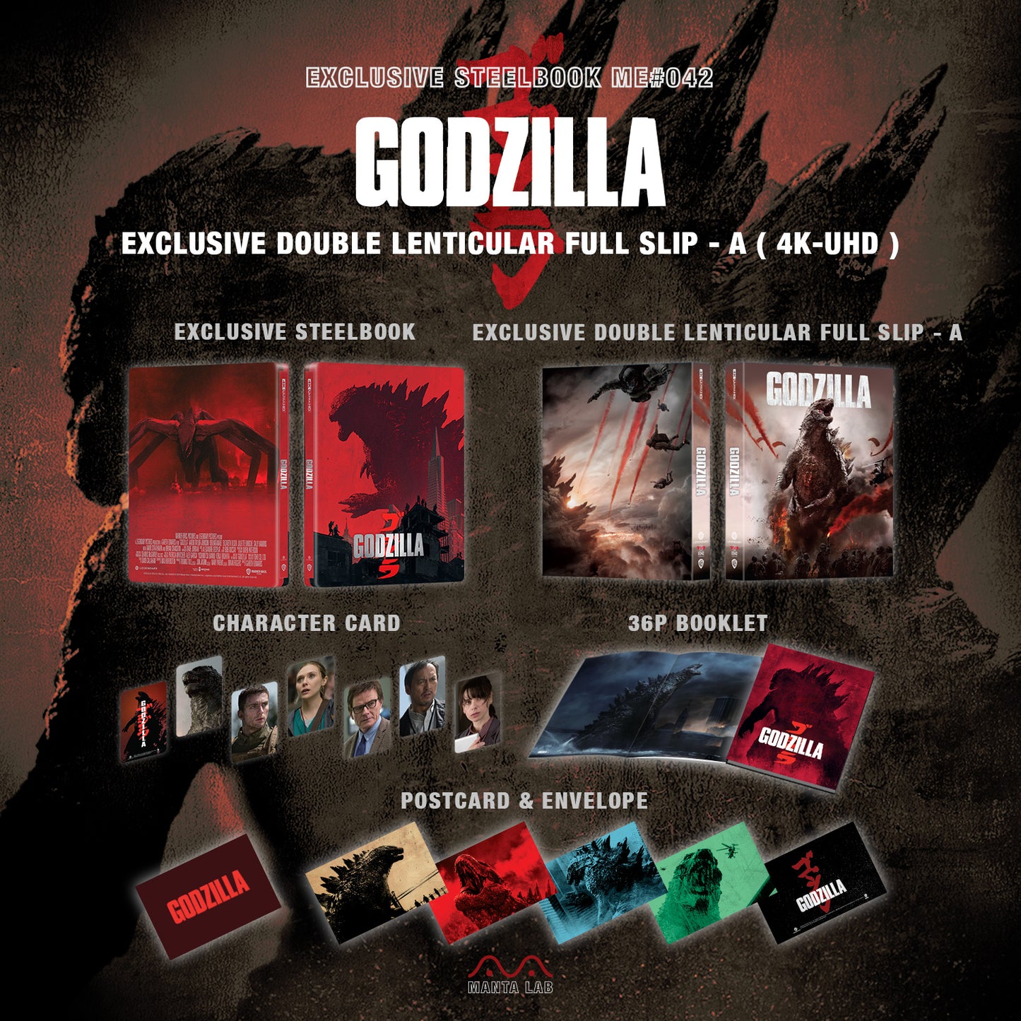 Godzilla 4K Blu-ray Steelbook Manta Lab Exclusive ME#42 Double Lenticular Full Slip A - PREORDER