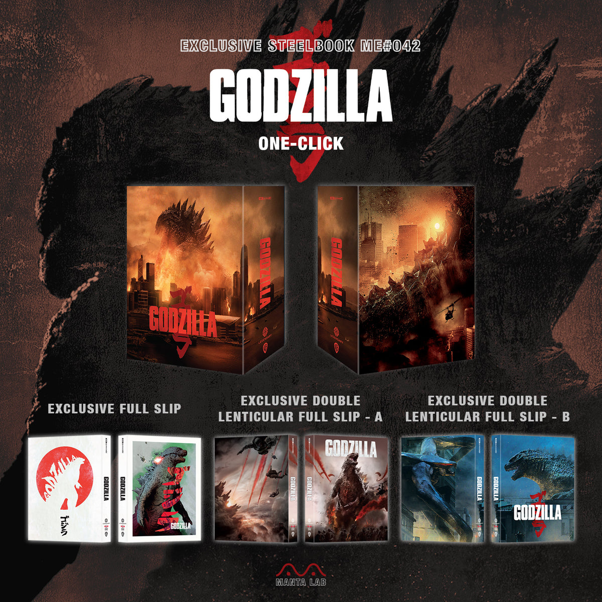One Click Box Godzilla 4K Blu-ray Steelbook Manta Lab Exclusive ME#42 One Click Box