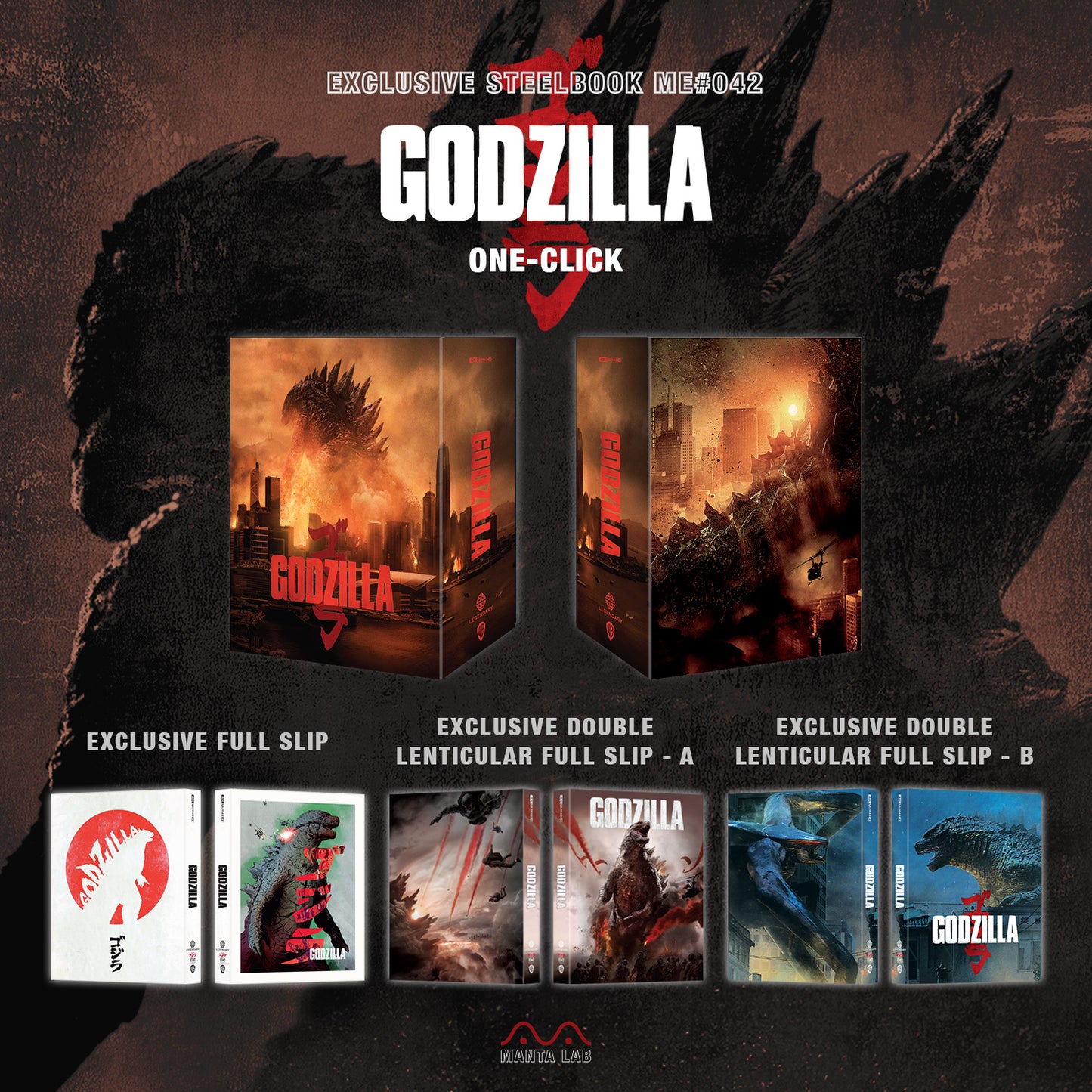 Godzilla 4K Blu-ray Steelbook Manta Lab Exclusive ME#42 One Click Box Set - PREORDER