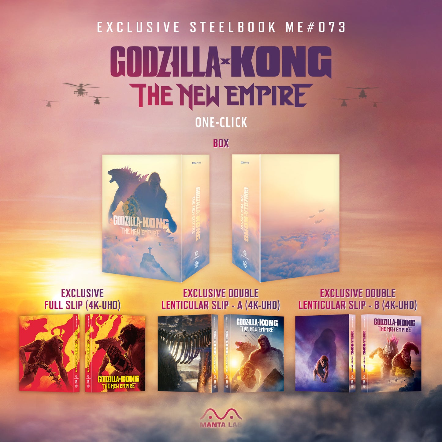Godzilla x Kong: The New Empire 4K UHD Steelbook Manta Lab Exclusive ME#73 One Click Box Set - *LOW NUMBER #007*
