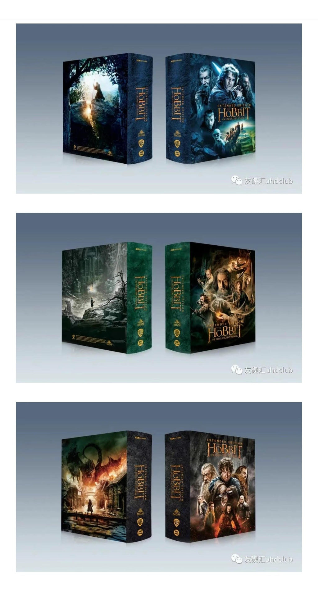 Le Hobbit : La Trilogie Cinématographique Coffrets en Bois Digipak 4K Version A UC33A/34A/35A Édition Limitée UHD Club