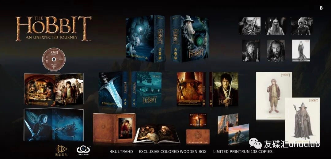 Hobbit : The Motion Picture Trilogy 4K Digipak Wooden Box Sets Version B (UC33B/34B/35B) UHD Club Limited Edition