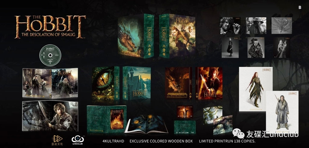 Hobbit : The Motion Picture Trilogy 4K Digipak Wooden Box Sets Version B (UC33B/34B/35B) UHD Club Limited Edition
