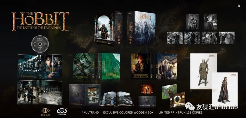 Hobbit : The Motion Picture Trilogy 4K Digipak Wooden Box Sets Version B (UC33B/34B/35B) UHD Club Limited Edition