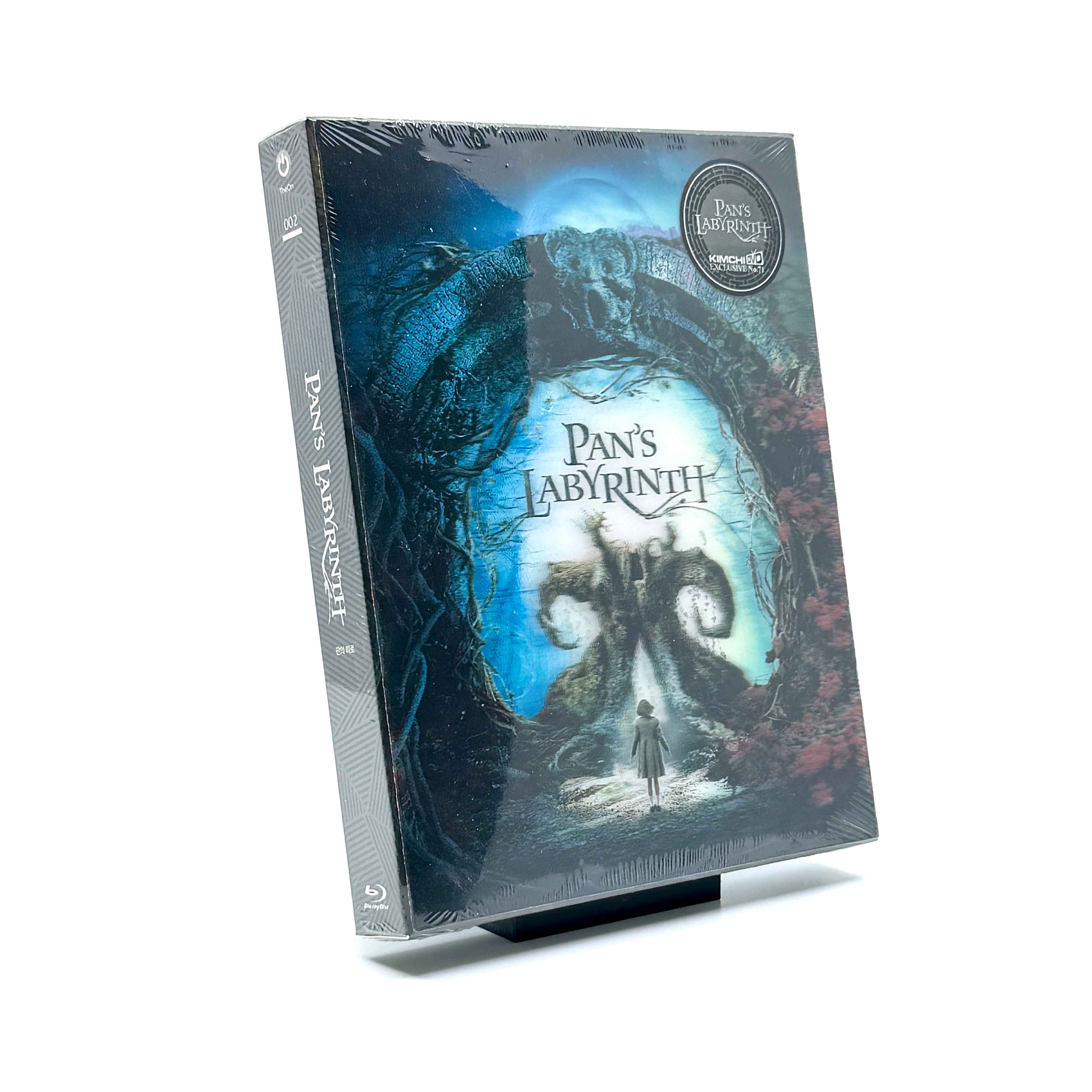 Présentoir Steelbook contemporain V2 (lot de 2)