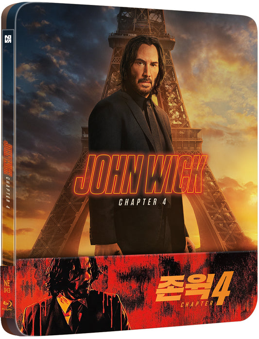 John Wick: Chapter 4 NOVA MEDIA Exclusive No.43 HDN GB Pre-Order Quarter 1/4 Slip