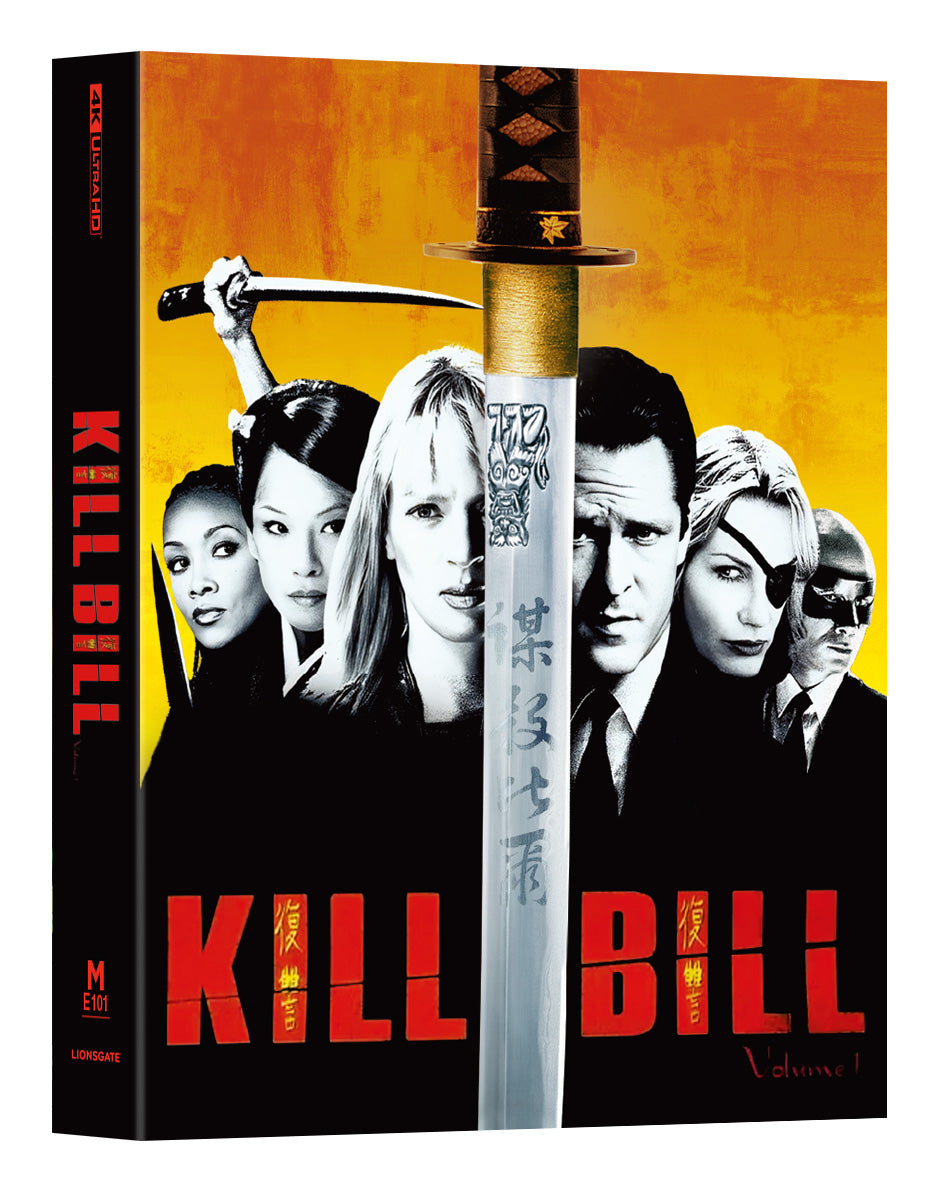 Kill Bill Vol.1 4K Blu-ray Steelbook Manta Lab Exclusive ME#101 Double Lenticular Full Slip B - PREORDER