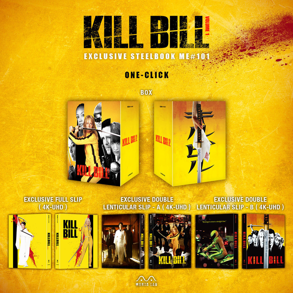 Kill Bill Vol.1 4K Blu-ray Steelbook Manta Lab Exclusive ME#101 One Click Box Set - PREORDER
