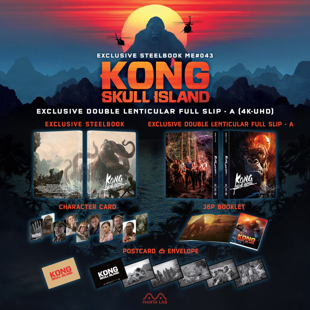 Kong : Skull Island 4K Blu-ray Steelbook Manta Lab Exclusive ME#43 Double Lenticulaire Full Slip A