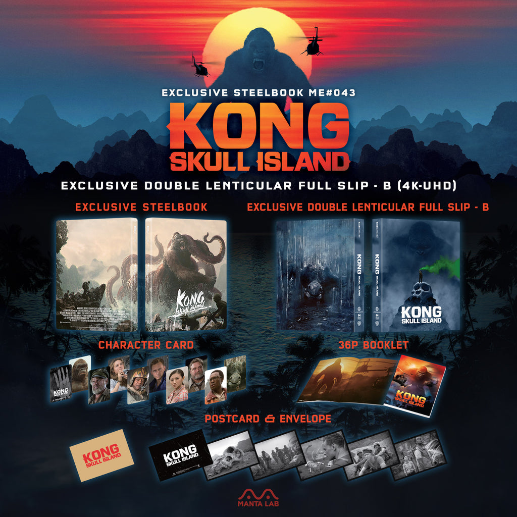 Kong: Skull Island 4K Blu-ray Steelbook Manta Lab Exclusive ME#43 Double Lenticular Full Slip B