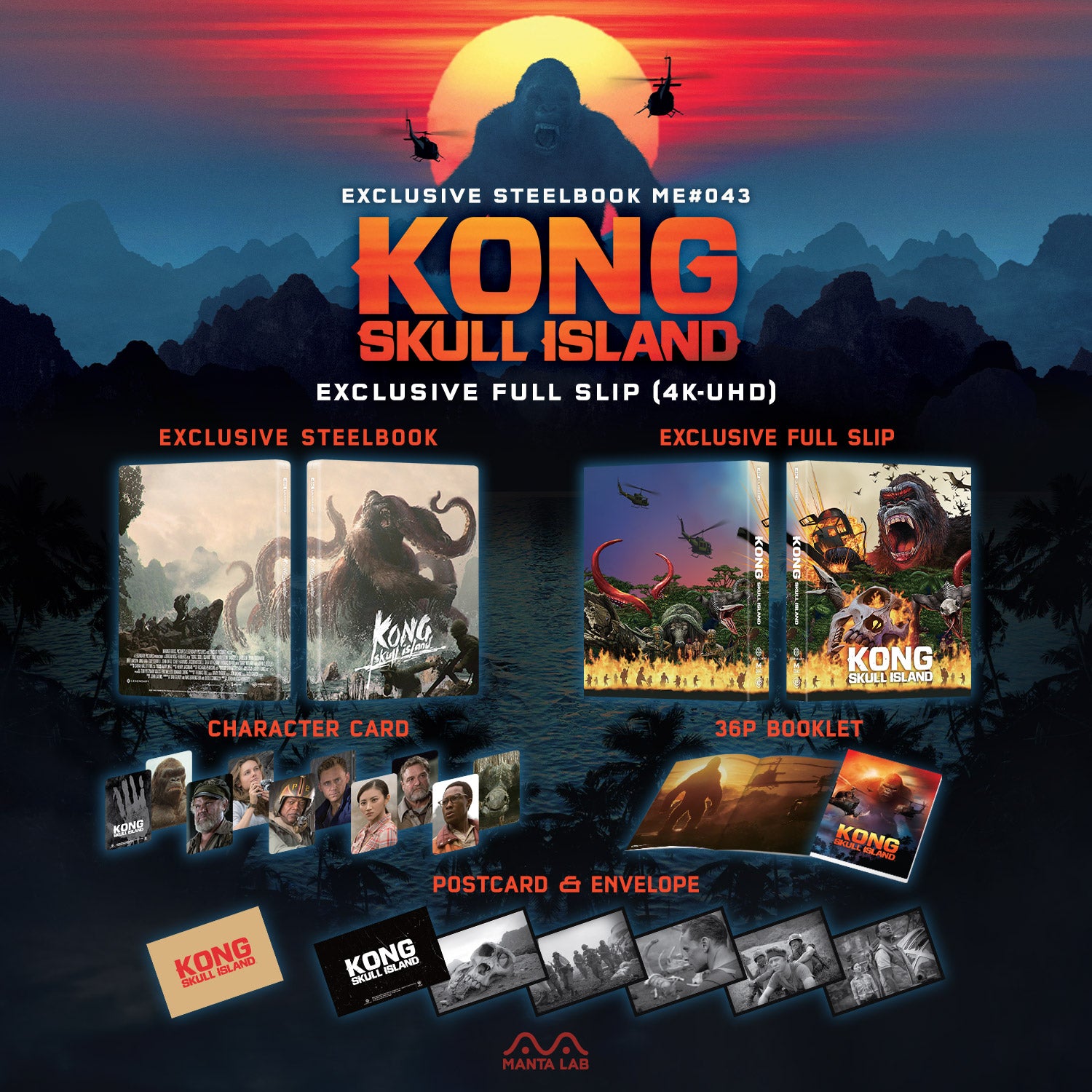 Kong : Skull Island 4K Blu-ray Steelbook Manta Lab Exclusive ME#43 Full Slip