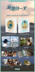 That Day, on The Beach Blu-ray Steelbook Novamedia Exclusive #40 Double Lenticular Full Slip