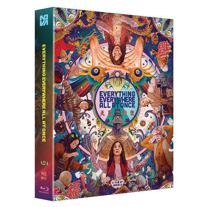 Tout, partout, tout à la fois. Exclusivité NOVA MEDIA n° 42 HDN GB. Précommande sous blister lenticulaire.