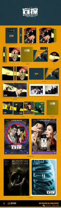 Blind Detective (盲探) Blu-ray MLIFE #065 Limited Edition