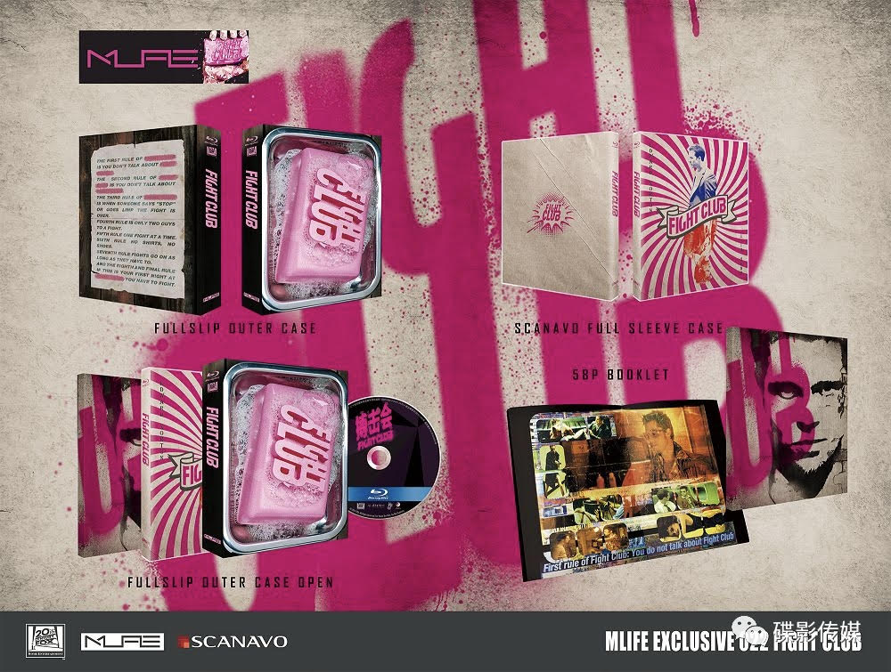 Fight Club Blu-ray MLIFE #022 Limited Edition