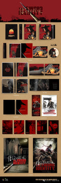 The Sword Identity (倭寇的踪迹) Blu-ray MLIFE #063 Limited Edition
