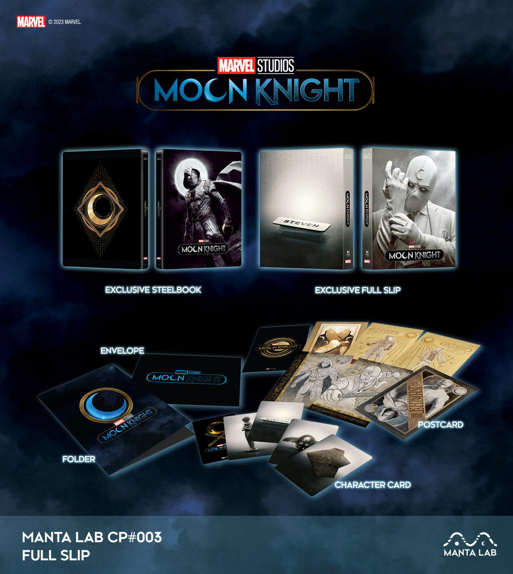 Moon Knight Steelbook Manta Lab MCP#003 Full Slip (sans disque)
