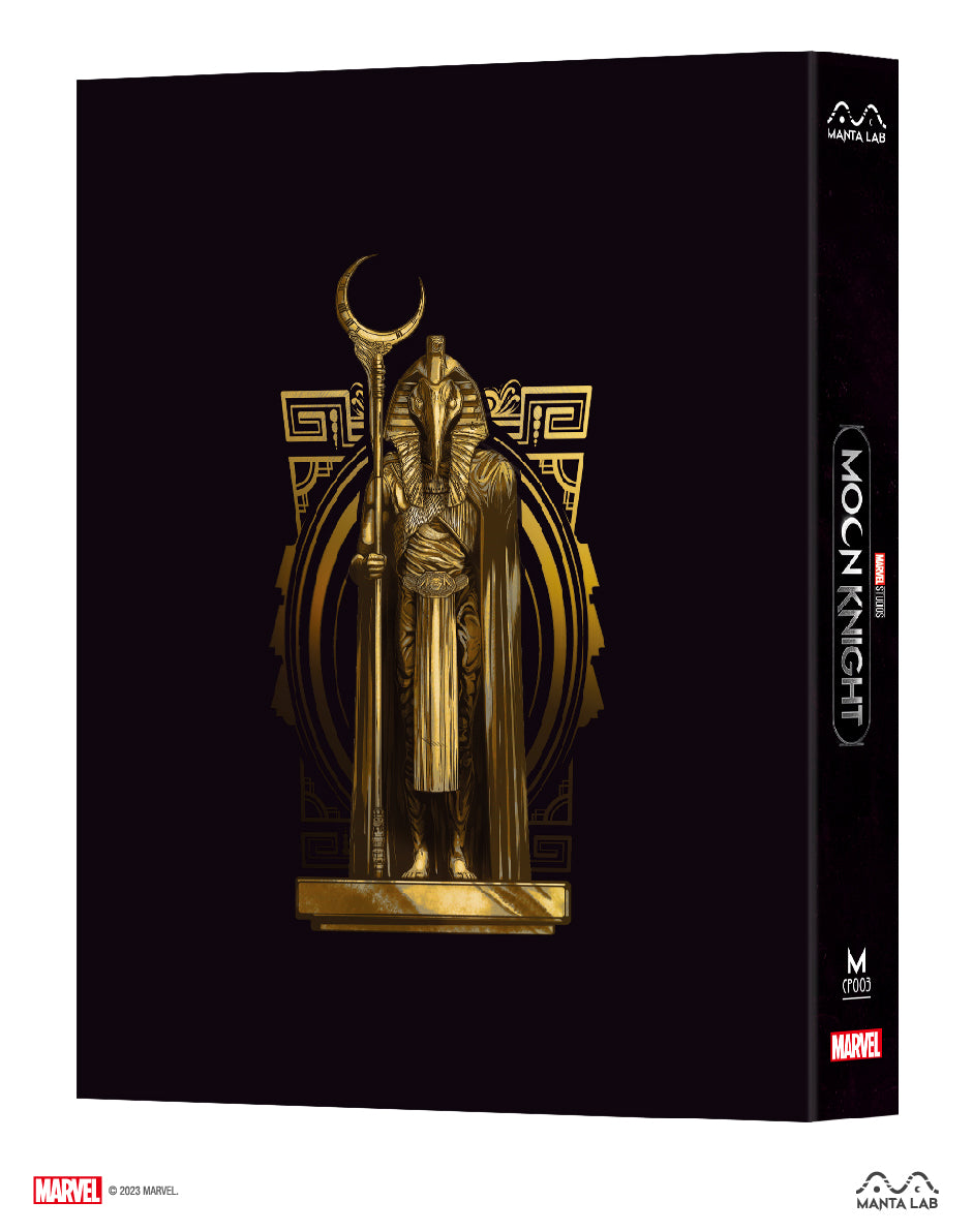 Moon Knight Steelbook Manta Lab MCP#003 Double Lenticulaire Full Slip (sans disque) - PRÉCOMMANDE