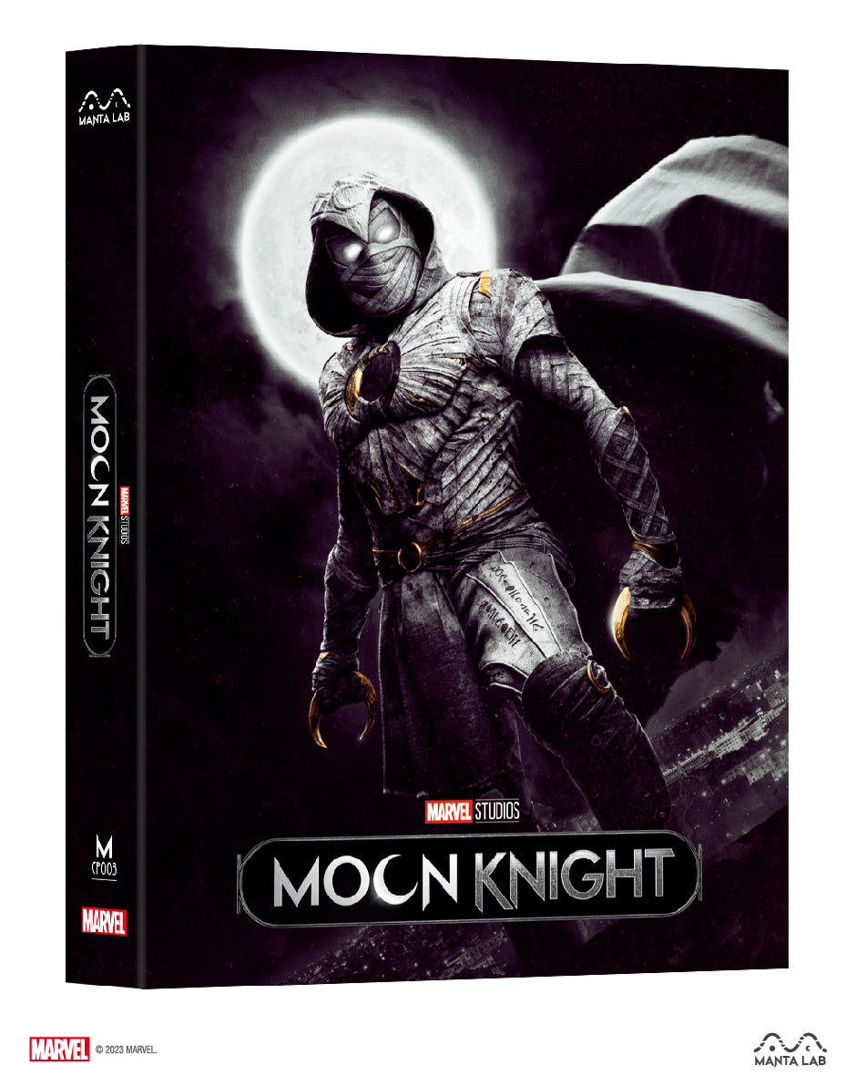 Moon Knight Steelbook Manta Lab MCP#003 Double Lenticulaire Full Slip (sans disque) - PRÉCOMMANDE
