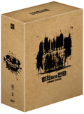 Nameless Gangster Blu-ray Steelbook Novamedia Exclusive #47 One Click Box