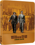 Nameless Gangster Blu-ray Steelbook Novamedia Exclusive #47 Quarter Slip