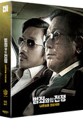 Nameless Gangster Blu-ray Steelbook Novamedia Exclusive #47 Lenticular Slip