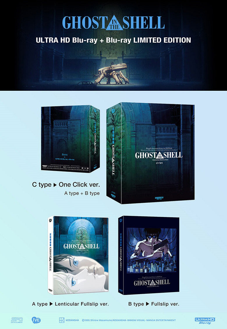 Ghost In The Shell 4K Blu-ray Steelbook I've Entertainment Exclusive One Click Box Set - PREORDER