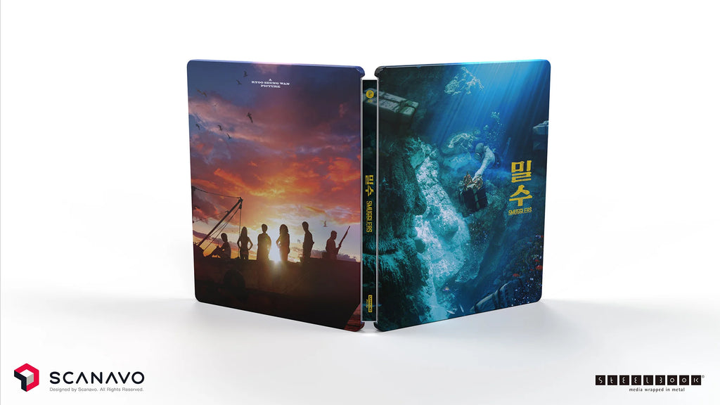 Smugglers (Milsu) 4K Blu-ray Steelbook Plain Archive Exclusive #88 Collector's Edition
