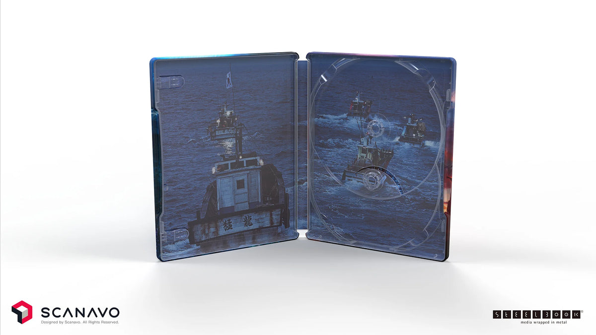 Smugglers (Milsu) 4K Blu-ray Steelbook Plain Archive Exclusive #88 Collector's Edition