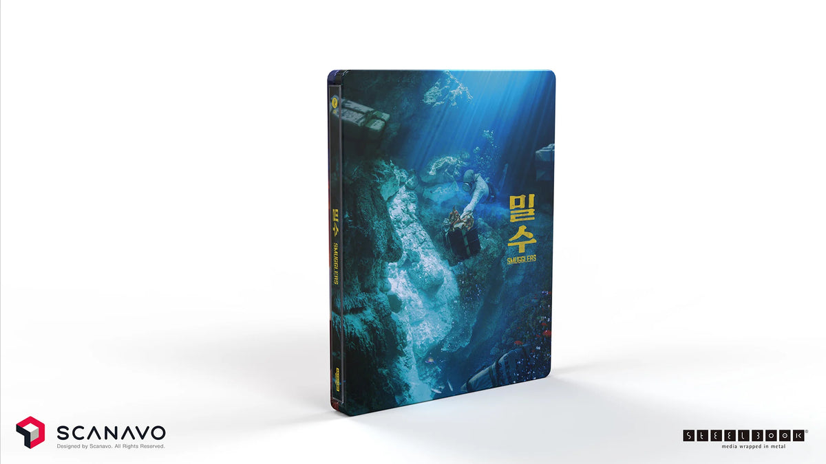 Smugglers (Milsu) 4K Blu-ray Steelbook Plain Archive Exclusive #88 Collector's Edition