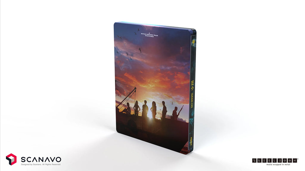 Smugglers (Milsu) 4K Blu-ray Steelbook Plain Archive Exclusive #88 Collector's Edition