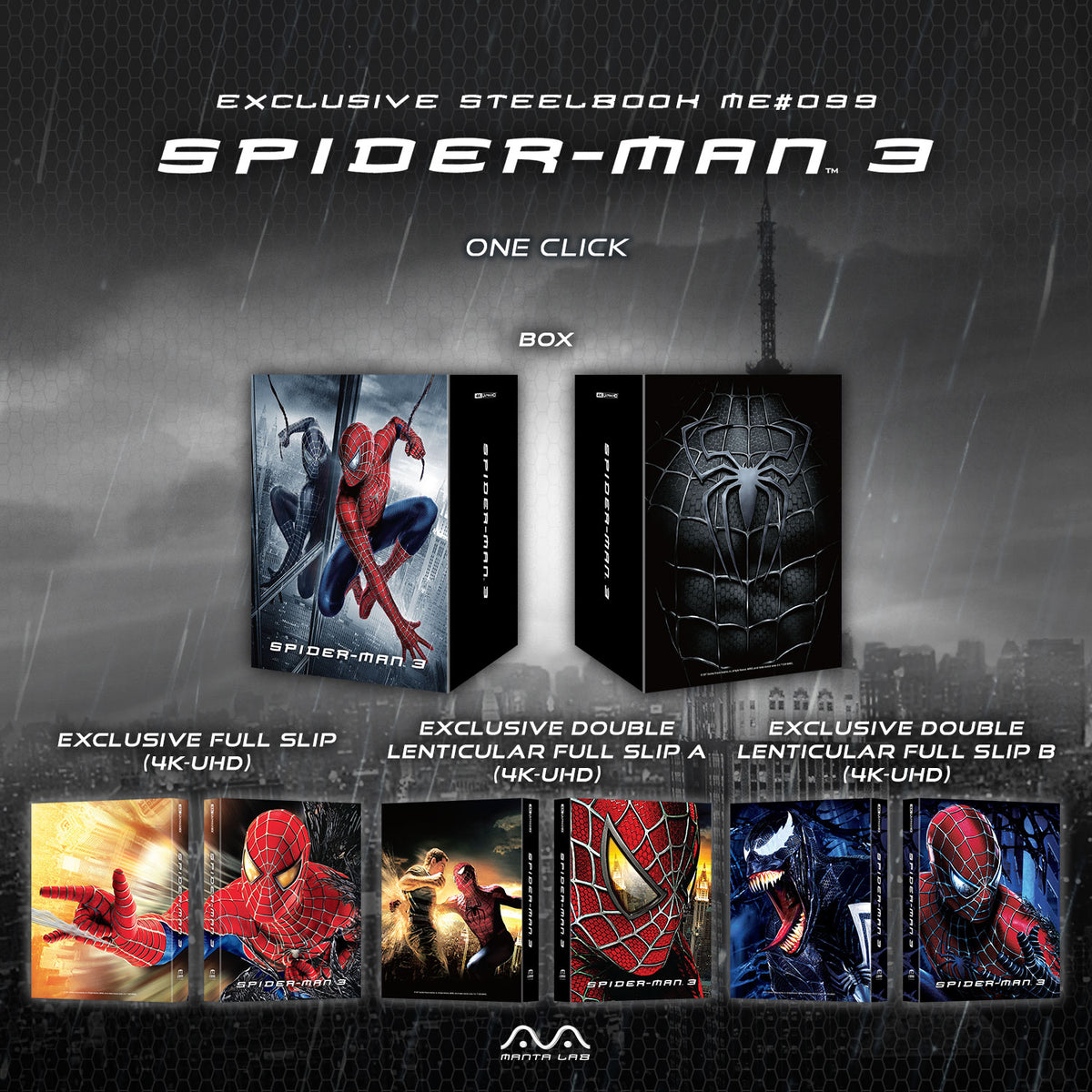 One Click Box Spider-Man 3 4K Blu-ray Steelbook Manta Lab Exclusive ME#99 One Click ...