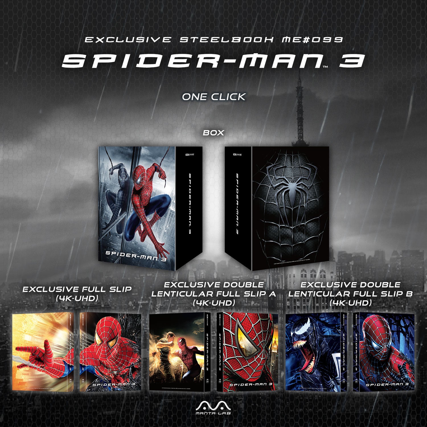 Spider-Man 3 4K Blu-ray Steelbook Manta Lab Exclusive ME#99 One Click Box Set - PREORDER