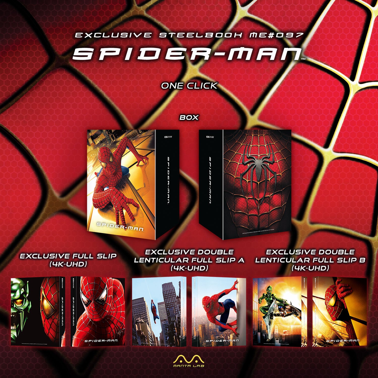 Spider-Man 4K Blu-ray Steelbook Manta Lab Exclusive ME#97 One