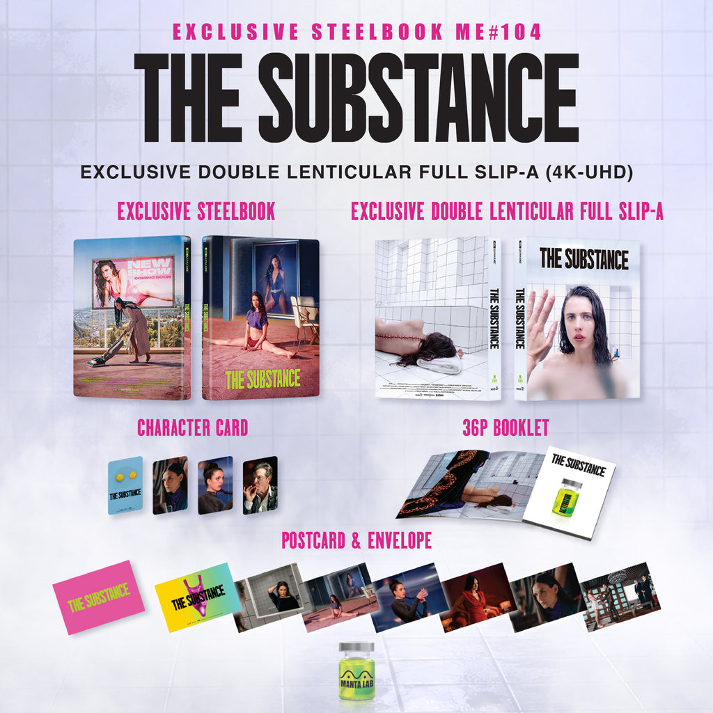 The Substance 4K Blu-ray Steelbook Manta Lab Exclusive ME#104 Double Lenticular Full Slip A - PREORDER