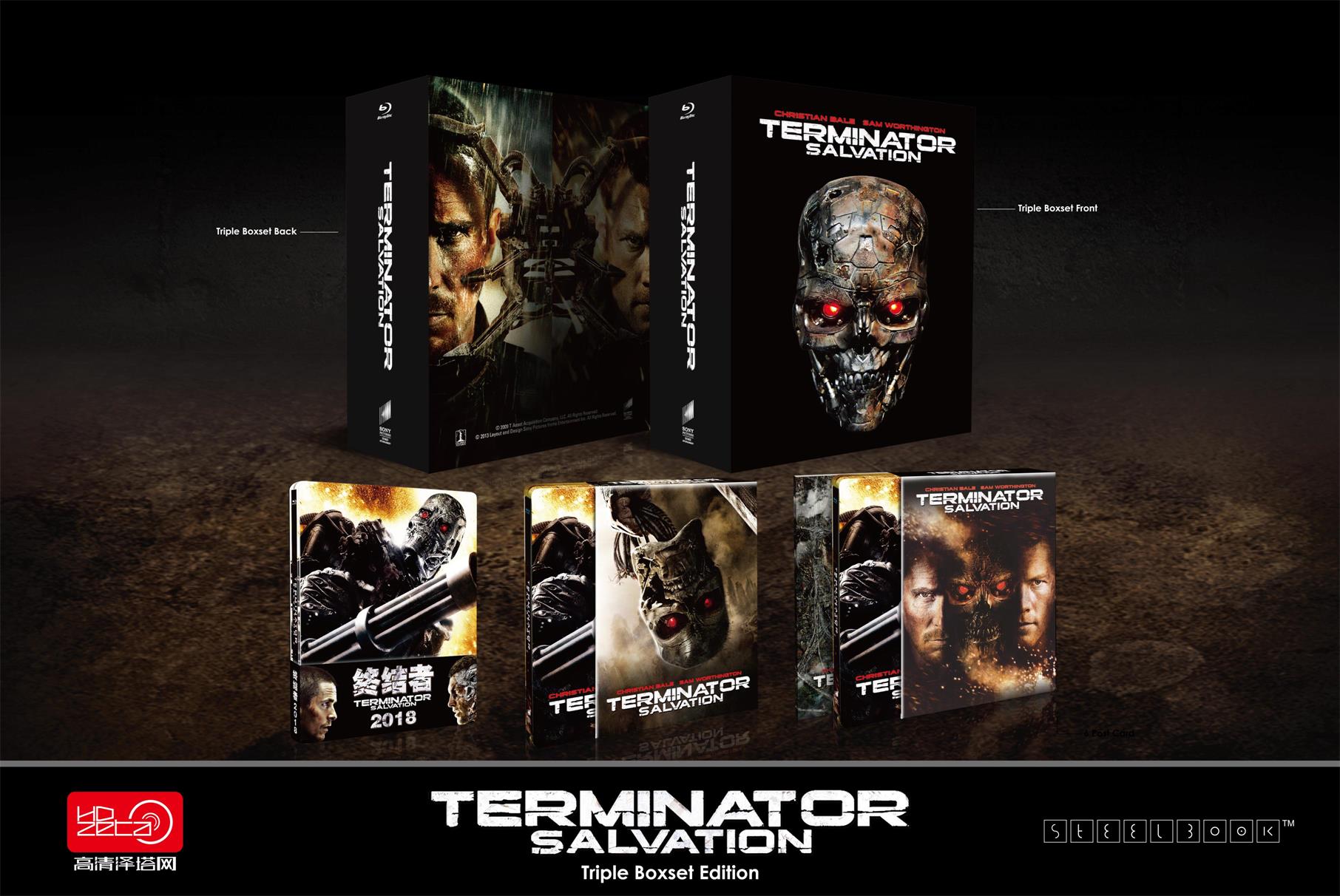 Coffret Steelbook Blu-ray HDZeta Exclusive One Click de Terminator Salvation