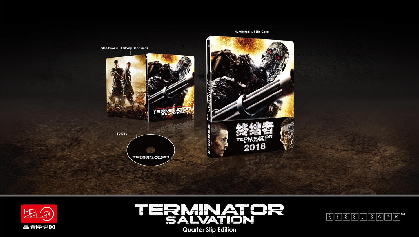 Terminator Salvation Blu-ray Steelbook HDZeta Exclusive One Click Box Set
