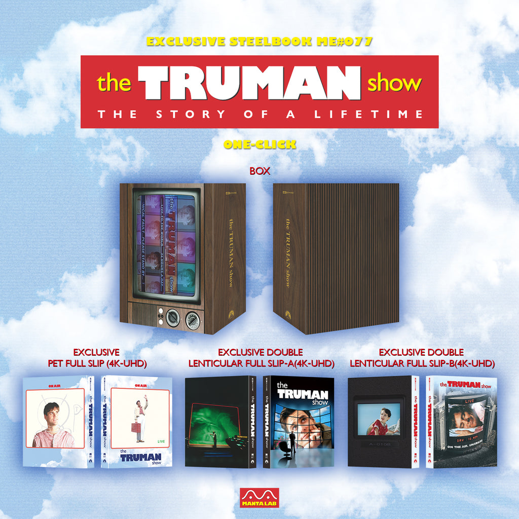 Coffret Steelbook 4K Blu-ray The Truman Show, exclusivité Manta Lab ME#77, disponible en un clic