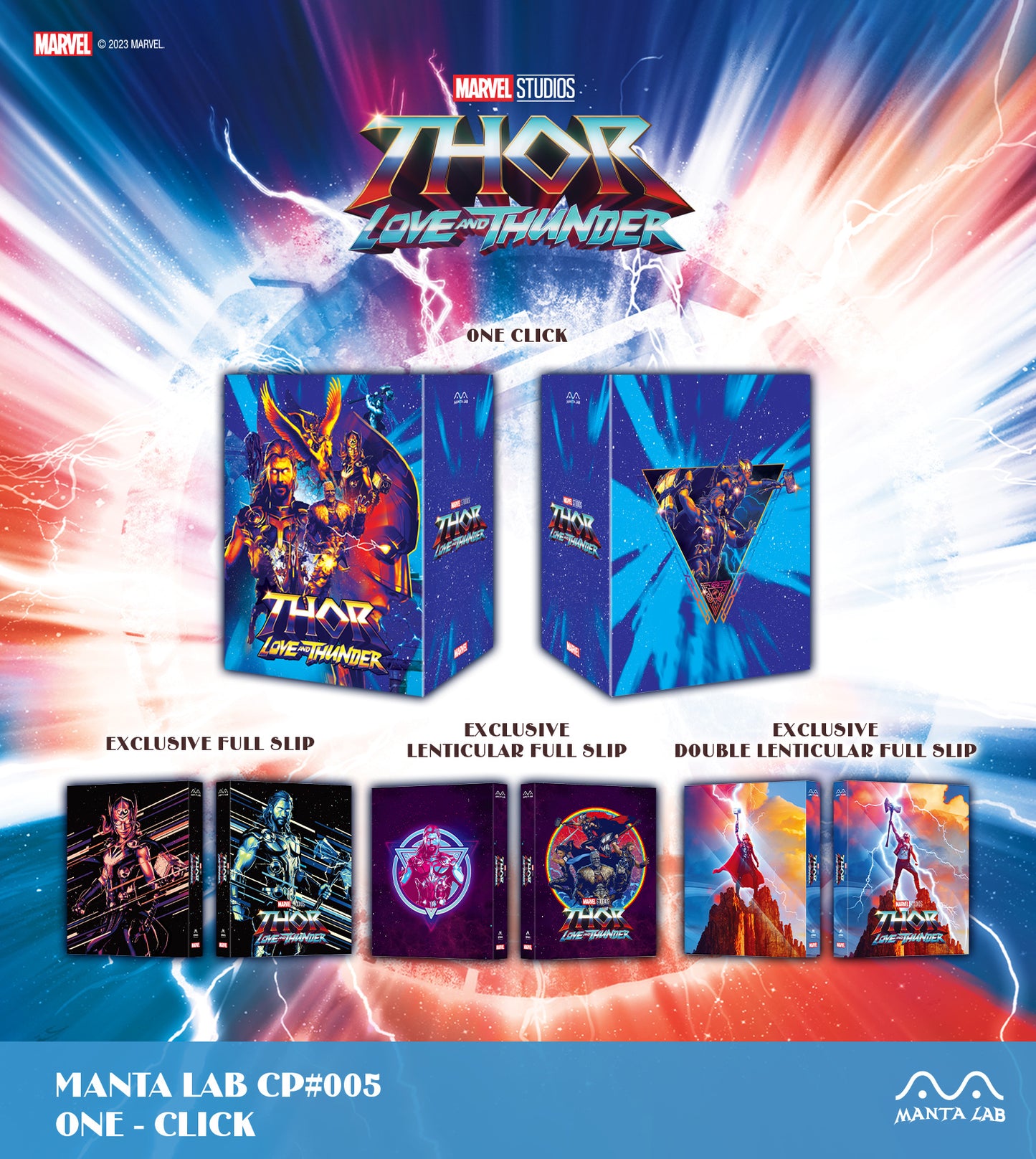 Thor: Love and Thunder Steelbook (Discless) Steelbook Manta Lab Exclusive MCP#-005 HDN GB Pre-Order One Click