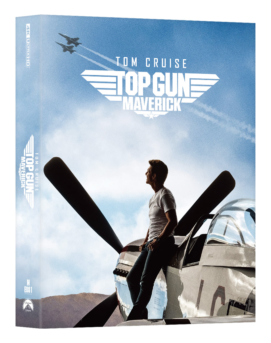 Top Gun : Maverick 4K Blu-ray Steelbook Manta Lab Exclusive ME#81 Full Slip