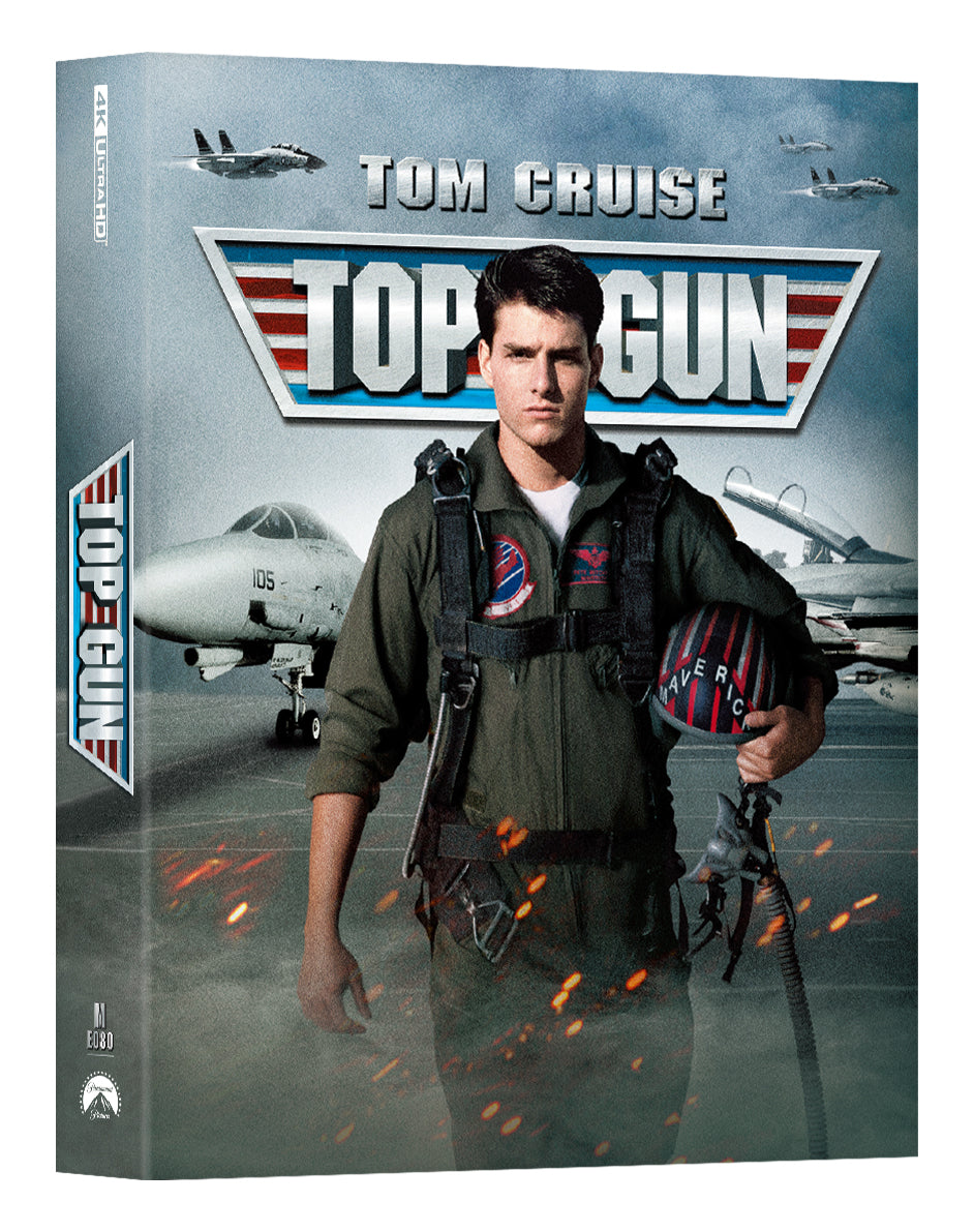 Coffret Steelbook Blu-ray 4K Top Gun, édition exclusive Manta Lab ME#80, double lenticulaire, fourreau complet A