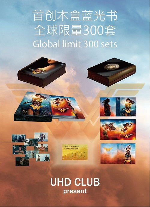 Wonder Woman 4K Digipak Wooden Box Set UC01 UHD Club Limited Edition