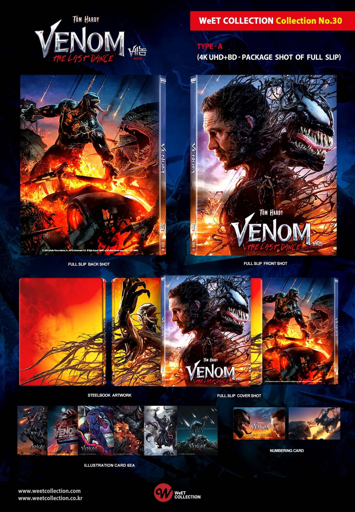 Venom: The Last Dance 4K+2D Blu-ray Steelbook WeET Collection Collecti ...