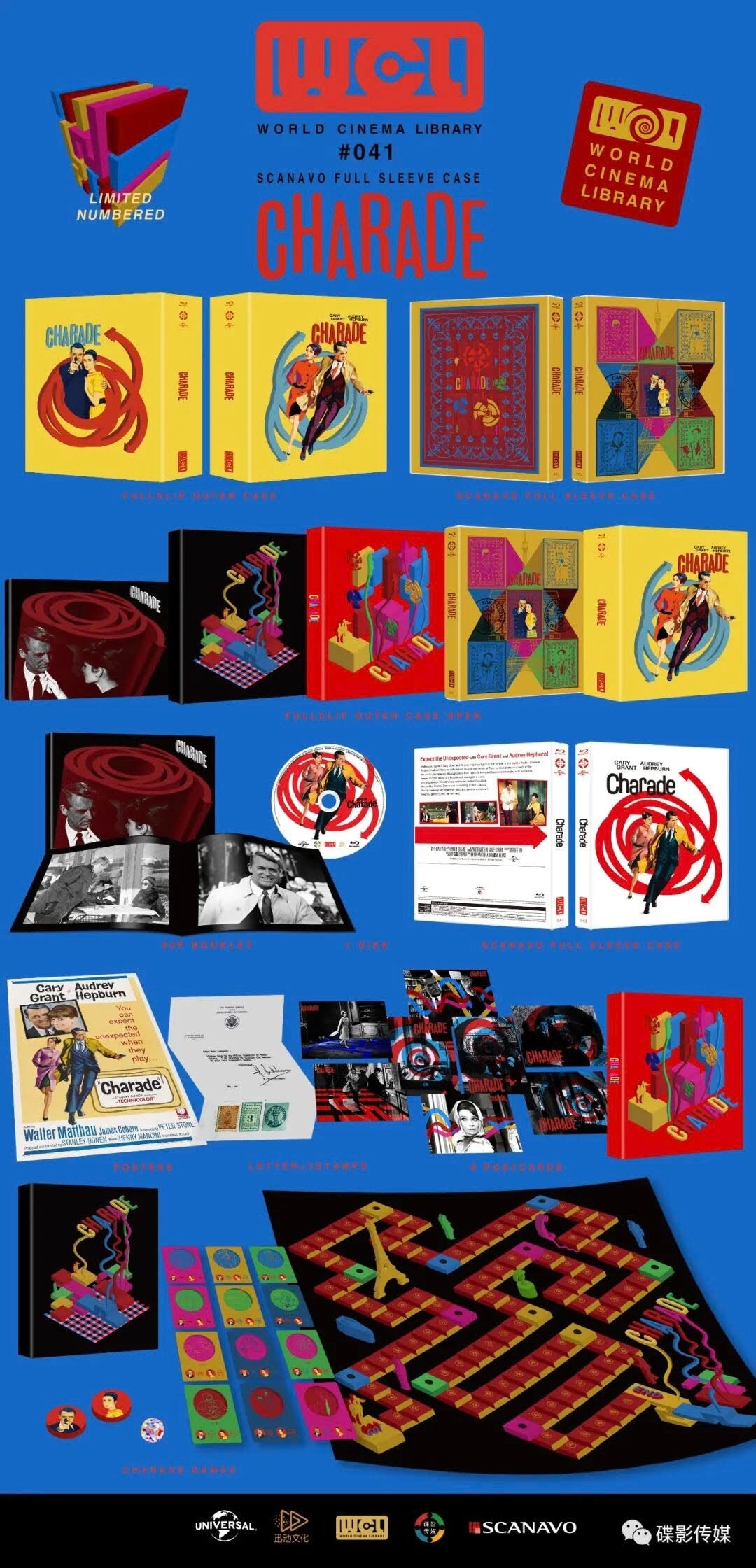 Charade Blu-ray World Cinema Library WCL#041 Limited Edition