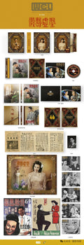 Barber Takes a Wife / Phony Phoenixes / Fake Phoenix (假鳳虛凰) Blu-ray World Cinema Library WCL#100 Limited Edition
