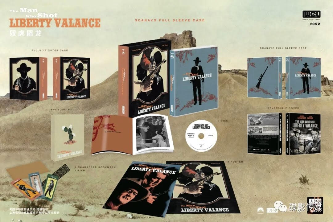 The Man Who Shot Liberty Valance 4K UHD World Cinema Library WCL#052 Limited Edition
