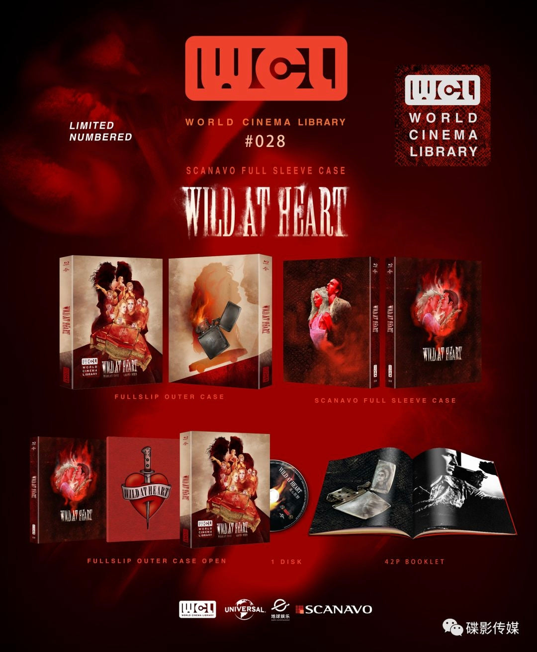 Wild At Heart Blu-ray World Cinema Library WCL#028 Limited Edition