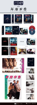 A Better Tomorrow 英雄本色 4K UHD World Cinema Library WCL#075 Limited Premium Edition